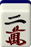 2m.gif