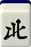 4z.gif