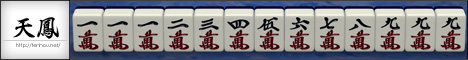 bn468x60b.jpg
